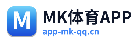 MK体育APP
